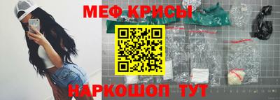 гашиш Туймазы