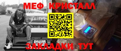 амф Тулун