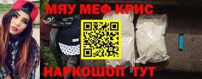 MDMA Premium VHQ Тула