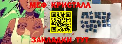 гашиш Туймазы