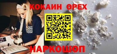 амф Тулун