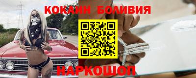 MDMA Premium VHQ Тула