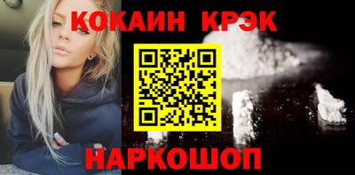 MDMA Premium VHQ Тула