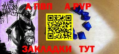 гашиш Туймазы