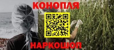 гашиш Туймазы