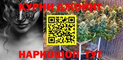 гашиш Туймазы