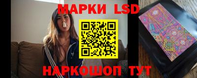 гашиш Туймазы