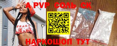 MDMA Premium VHQ Тула