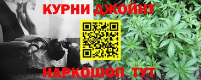 амф Тулун