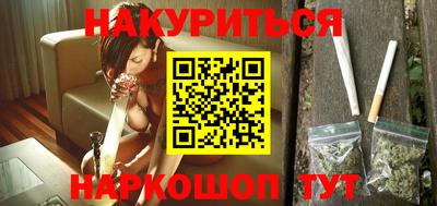 гашиш Туймазы