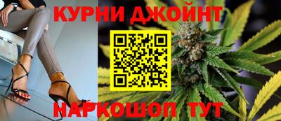 амф Тулун