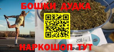 MDMA Premium VHQ Тула