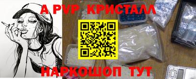 MDMA Premium VHQ Тула