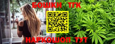 гашиш Туймазы