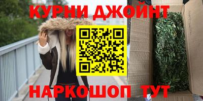 гашиш Туймазы