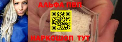 гашиш Туймазы