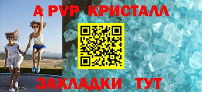 MDMA Premium VHQ Тула