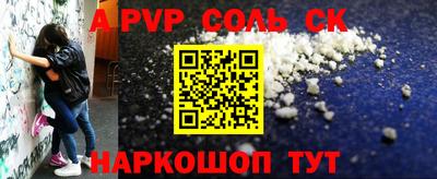 гашиш Туймазы