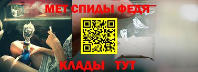 MDMA Premium VHQ Тула