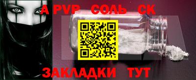 гашиш Туймазы
