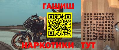MDMA Premium VHQ Тула