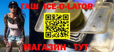 гашиш Туймазы