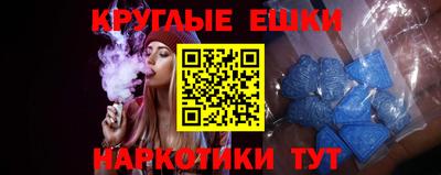 MDMA Premium VHQ Тула