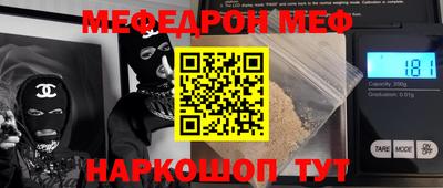 MDMA Premium VHQ Тула
