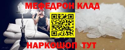 гашиш Туймазы