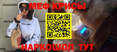 MDMA Premium VHQ Тула