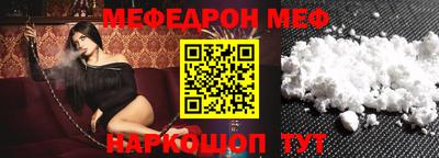 гашиш Туймазы