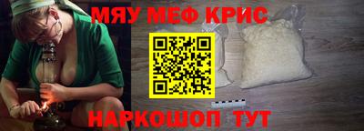 гашиш Туймазы