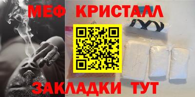 гашиш Туймазы