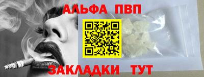 амф Тулун