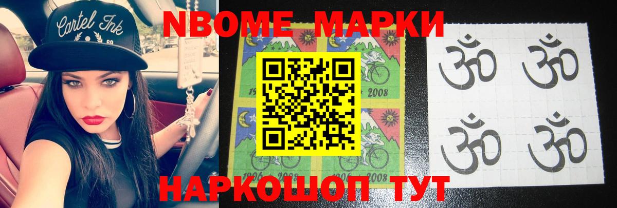 Лсд 25 экстази ecstasy  ЛСД экстази ecstasy  Богородск  Вход с VPN 