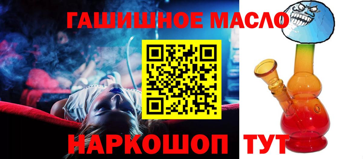 Дистиллят ТГК концентрат Богородск
